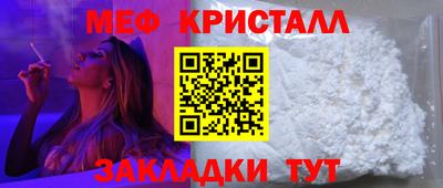 кокаин VHQ Гусиноозёрск