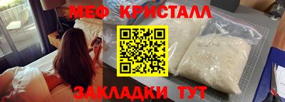 кокаин VHQ Гусиноозёрск