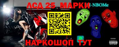 кокаин VHQ Гусиноозёрск