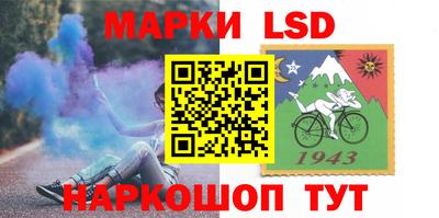 кокаин VHQ Гусиноозёрск