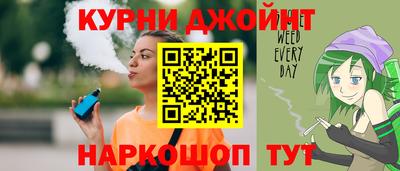 кокаин VHQ Гусиноозёрск