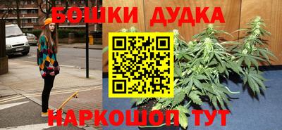 хмурый Гусь-Хрустальный