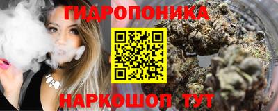 кокаин VHQ Гусиноозёрск