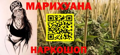 кокаин VHQ Гусиноозёрск