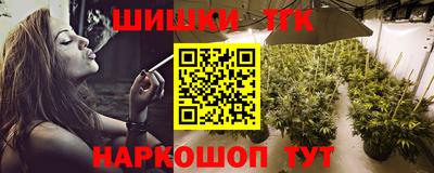 кокаин VHQ Гусиноозёрск