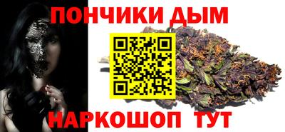 кокаин VHQ Гусиноозёрск