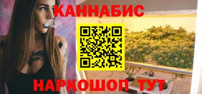 хмурый Гусь-Хрустальный