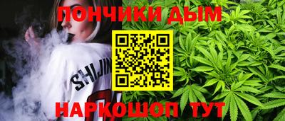 хмурый Гусь-Хрустальный