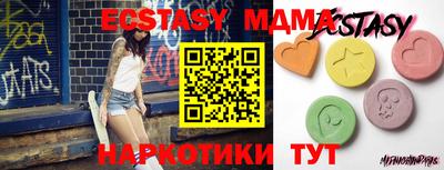 кокаин VHQ Гусиноозёрск