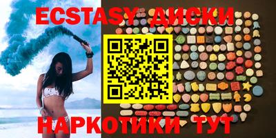 MESCALINE Гусев