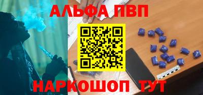 хмурый Гусь-Хрустальный