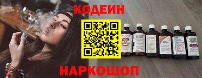 кокаин VHQ Гусиноозёрск