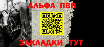 MESCALINE Гусев
