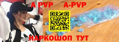 кокаин VHQ Гусиноозёрск