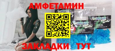 хмурый Гусь-Хрустальный