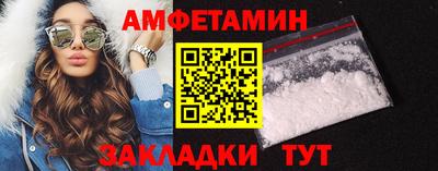 MESCALINE Гусев