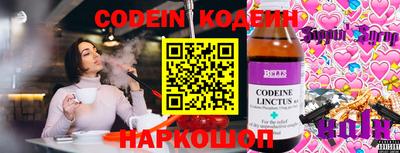 кокаин VHQ Гусиноозёрск
