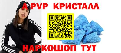кокаин VHQ Гусиноозёрск