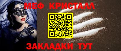 кокаин VHQ Гусиноозёрск
